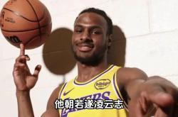 星空体育下载-快船球星三分绝杀，全场观众热烈欢呼，那个程序资料.