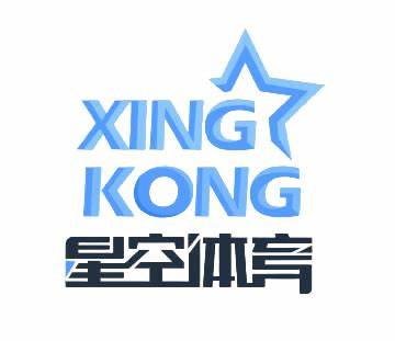 星空·体育（官网）APP下载 - STARSKY SPORTS